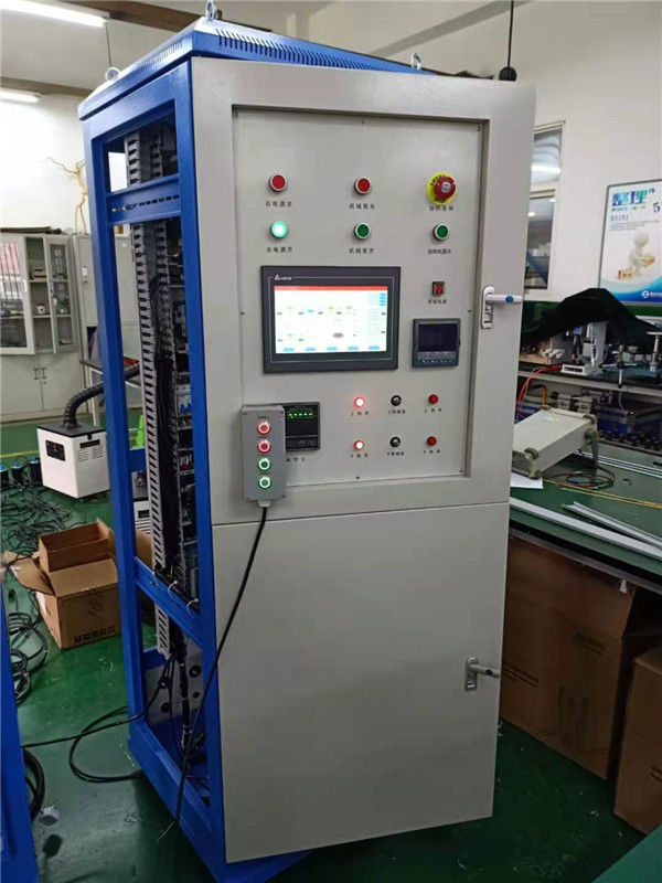 In the debugging cabinet