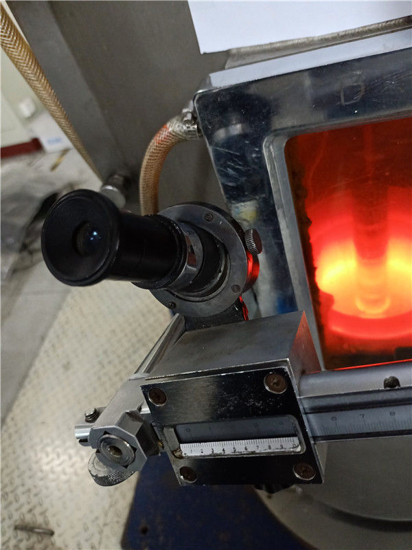 During equipment trial operation